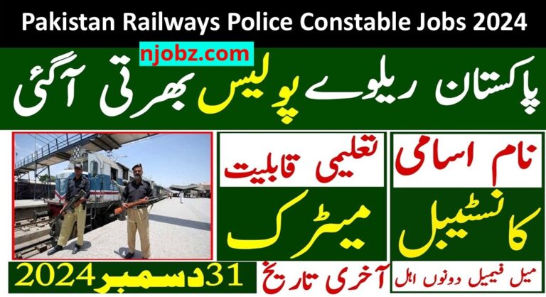 Pakistan Railways Police Constable Jobs (2024) – Apply Now