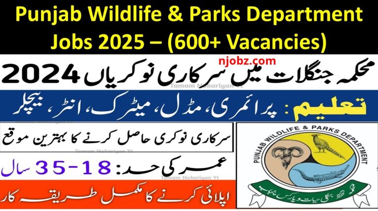 Punjab Wildlife & Parks Department Jobs (2025) – (600+ Vacancies)