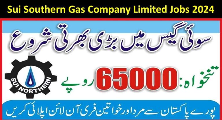 Sui Southern Gas Company Limited Jobs (2024) – Latest Vacancies