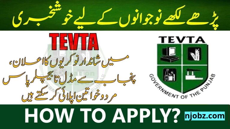 Technical Education & Vocational Training Authority (TEVTA) Jobs (2024-2025)